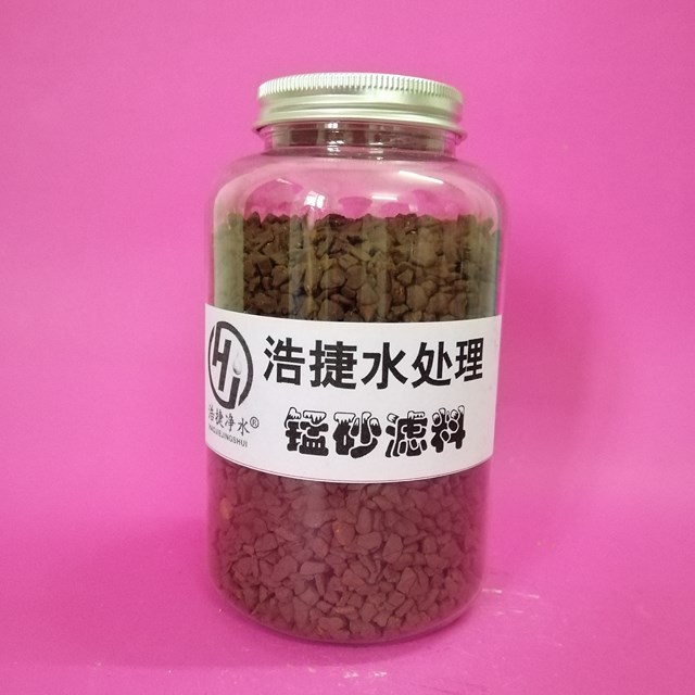 锰砂滤料