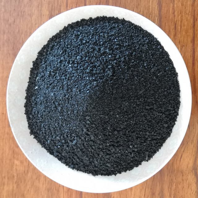 活性炭