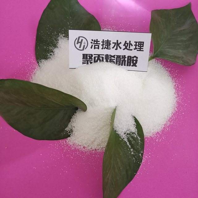 聚丙烯酰胺