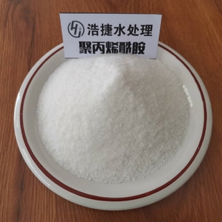 聚丙烯酰胺