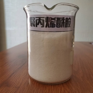 聚丙烯酰胺