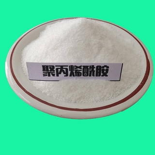 聚丙烯酰胺