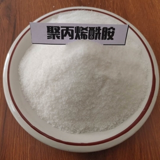 聚丙烯酰胺