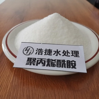 聚丙烯酰胺