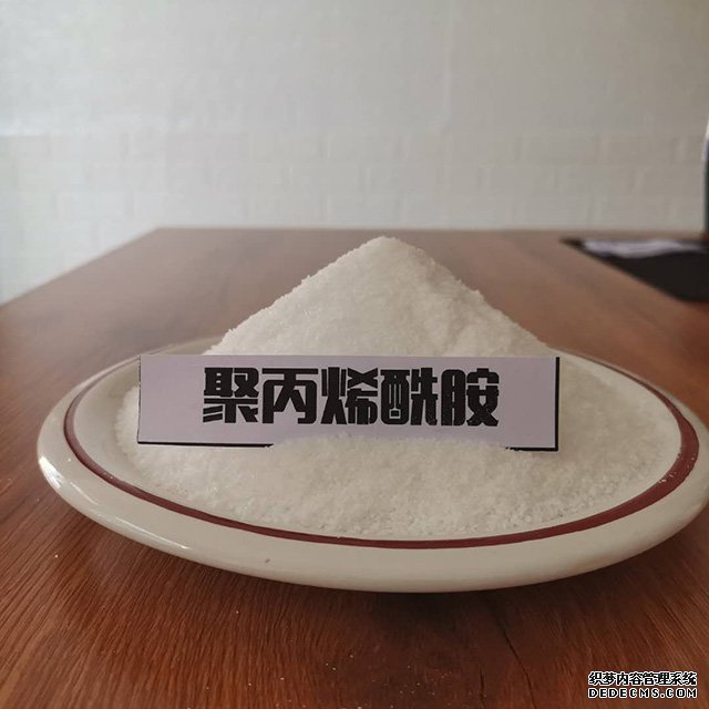 聚丙烯酰胺