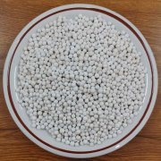 氧化铝球滤料 