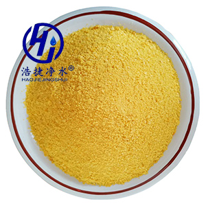 聚合氯化铝PAC