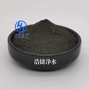 碱式氯化铝.jpg