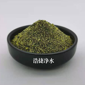 聚合硅酸铝铁
