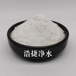 硫酸铝