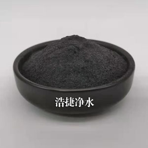 固体脱色剂